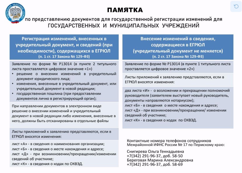 Screenshot_3.jpg