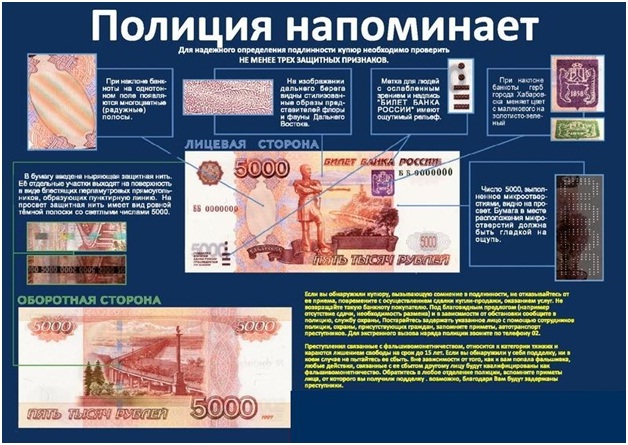 Безымянный.jpg