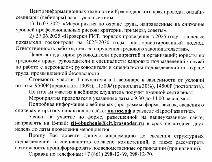 Screenshot_4.jpg