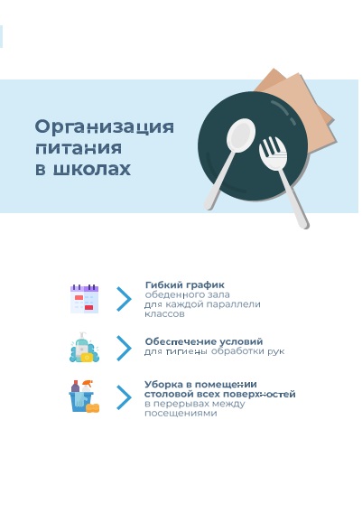 plakat_3.jpg