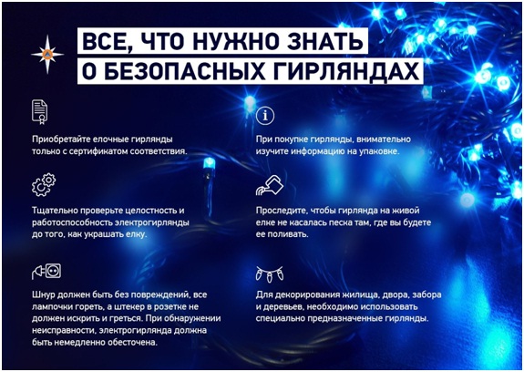 Безымянный.jpg
