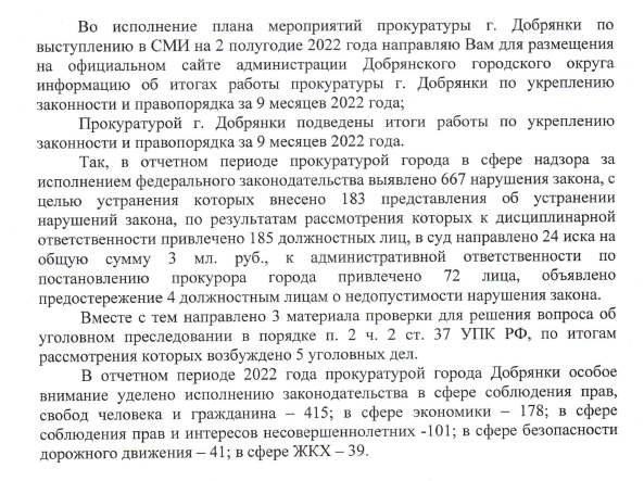 2022-10-04_12-16-07.png