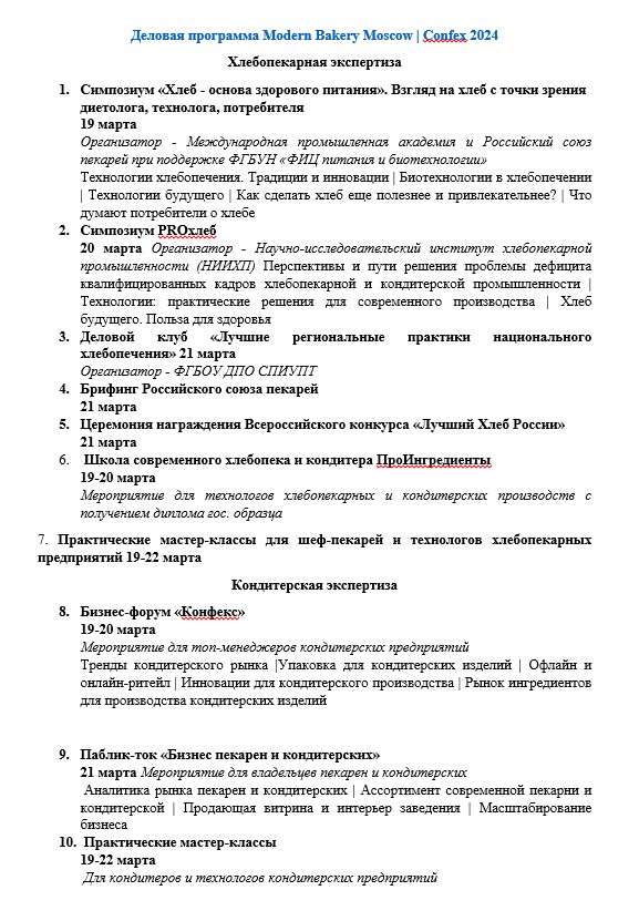 Screenshot_7.jpg Screenshot_7.jpg