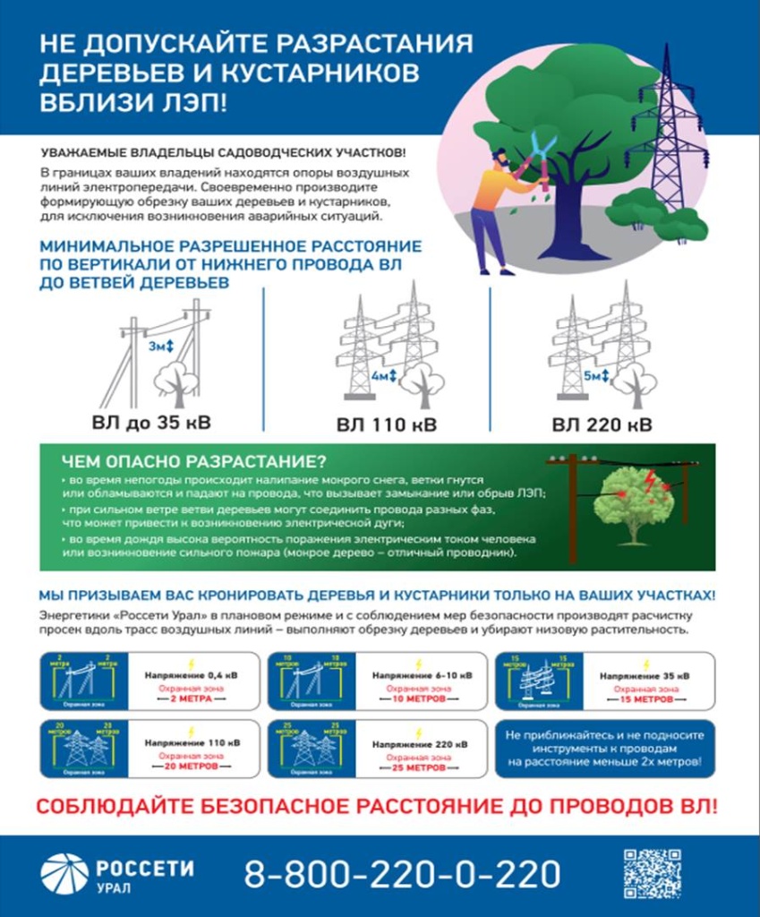 Рисунок2.jpg