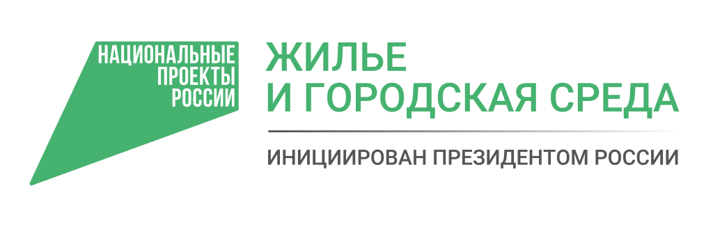 logo-zhile-golosovanie.png