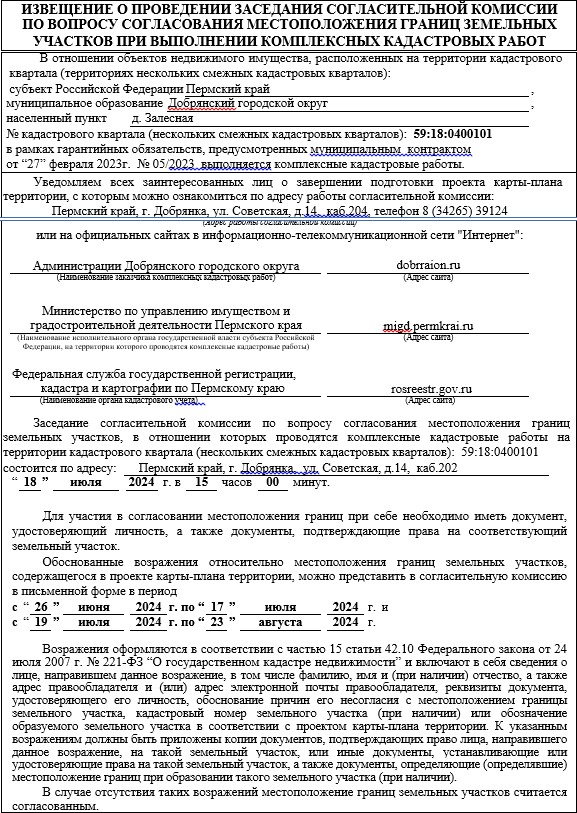Screenshot_3.jpg