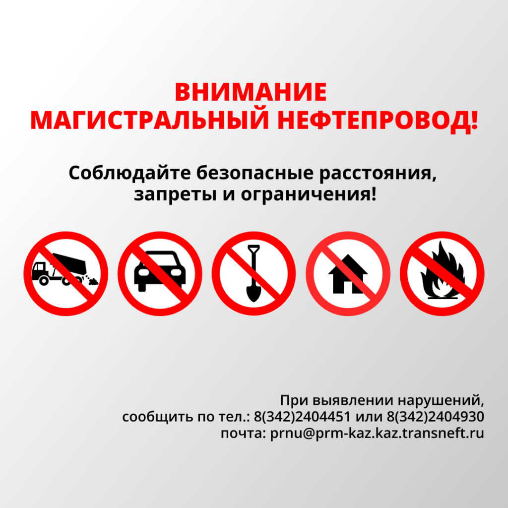 земля.png