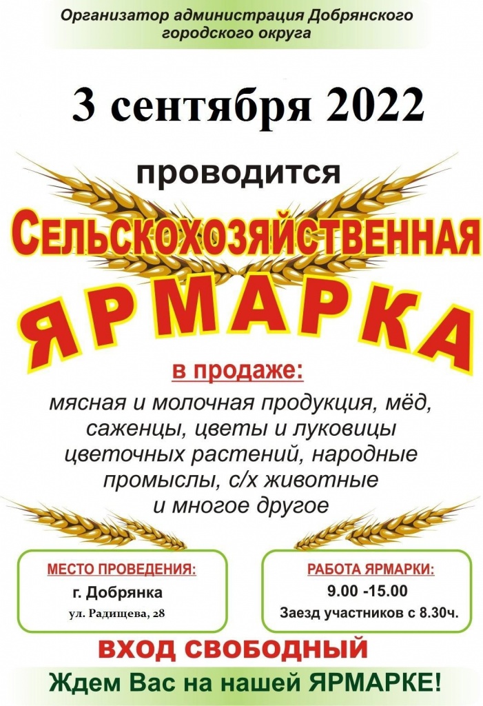 xDHIKAAsYhnv8d2So8V2tOpmMt6_us0AljSI0T2CB5fETePeEMQybcunyIj3epxbY_Wd_Splg-P9Sr5LmZEpr4TR.jpg