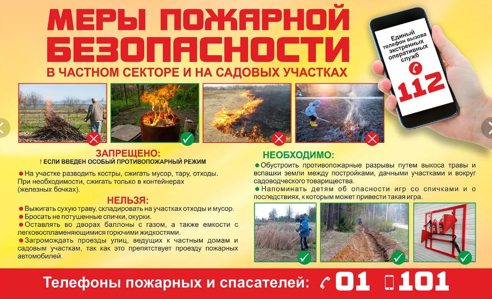 ваыавы.png