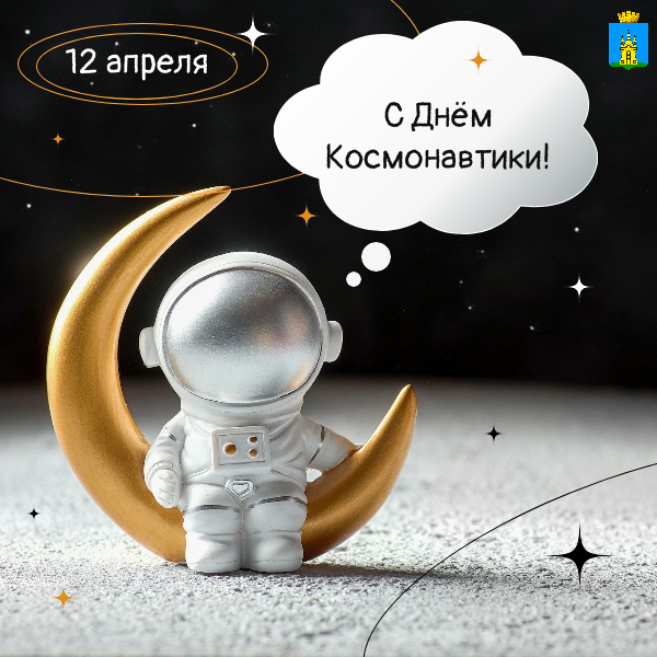 Креатив без названия (2).png