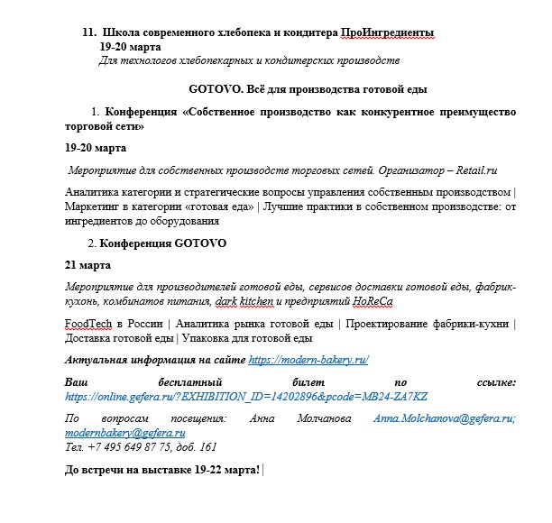 Screenshot_9.jpg Screenshot_9.jpg