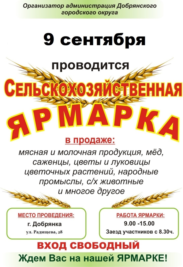 Приложение 1.jpg