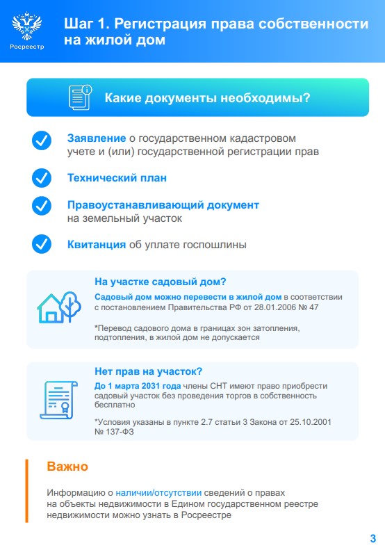 Screenshot_4.jpg
