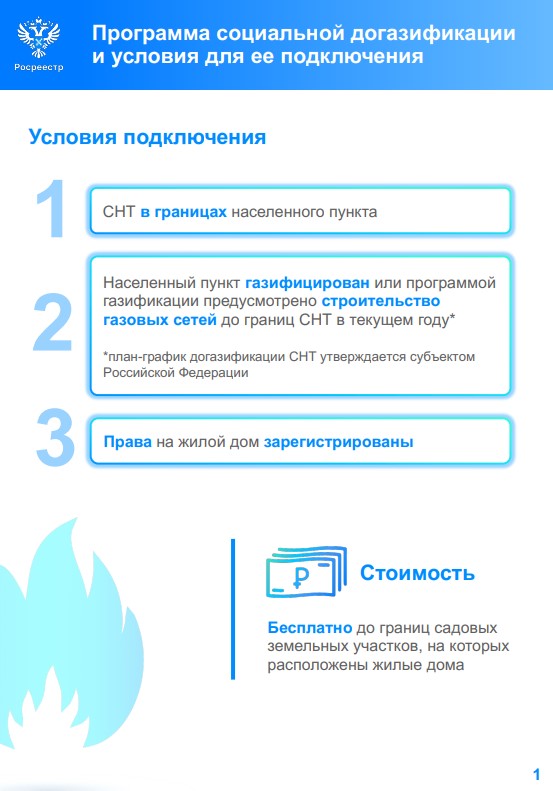 Screenshot_2.jpg