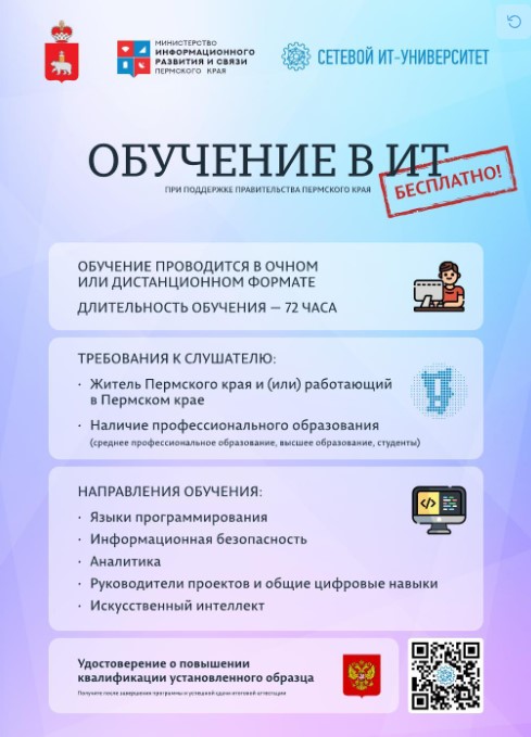 Screenshot_12.jpg