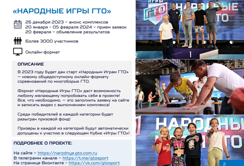 Screenshot_9.jpg