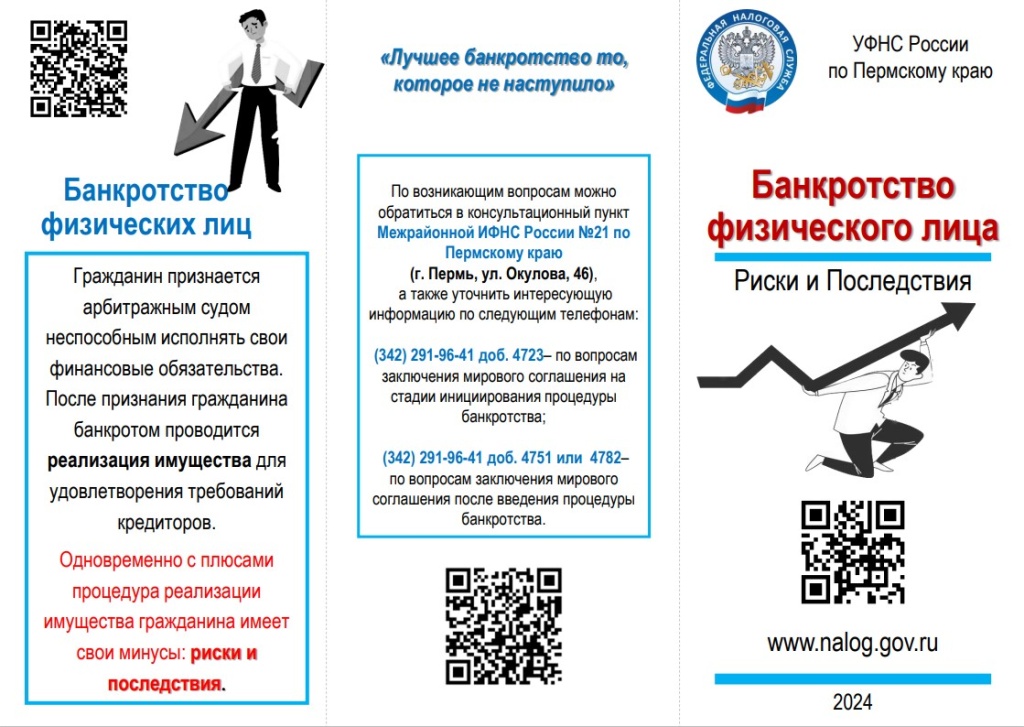 Screenshot_12.jpg