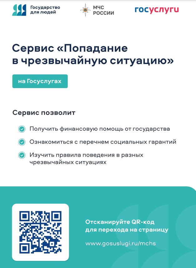 Screenshot_8.jpg