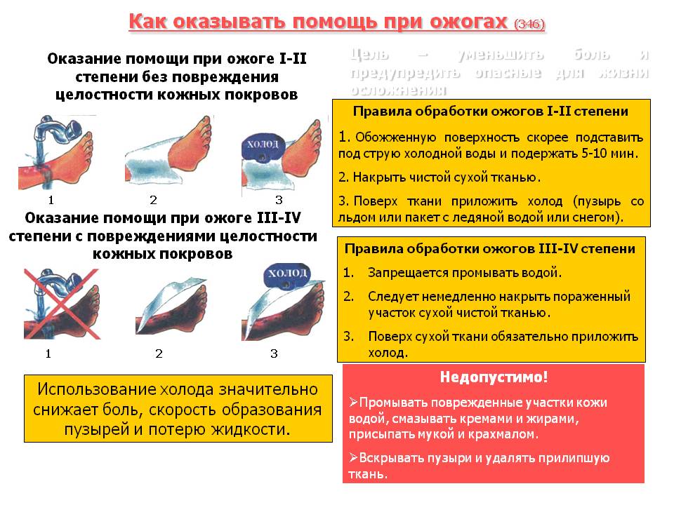 020.jpg 020.jpg