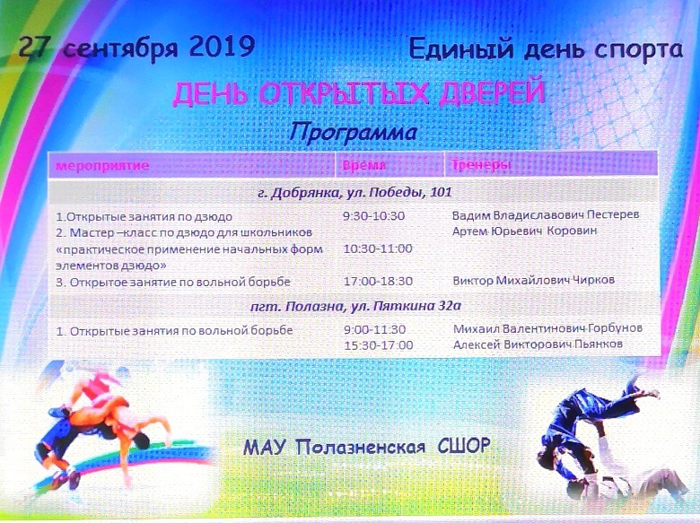 IMG_9065-26-09-19-11-49.JPG