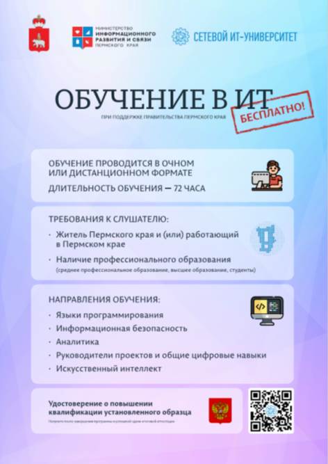 Рисунок1.jpg