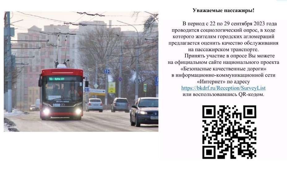 Screenshot_12.jpg