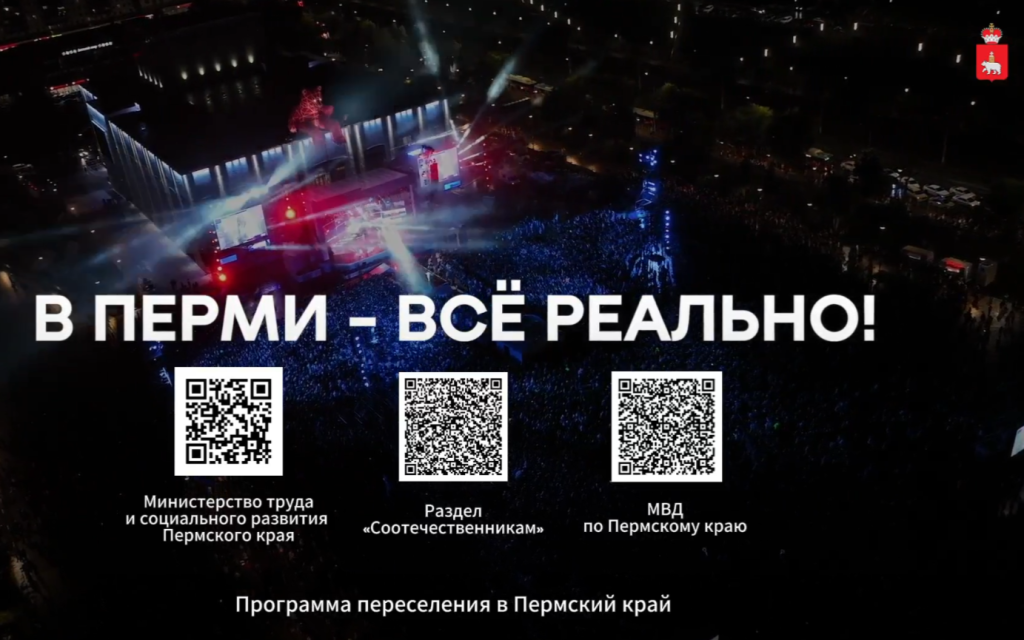 2026-02-17_14-00-51.png
