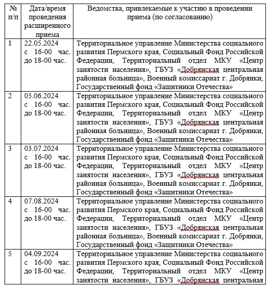 Screenshot_10.jpg