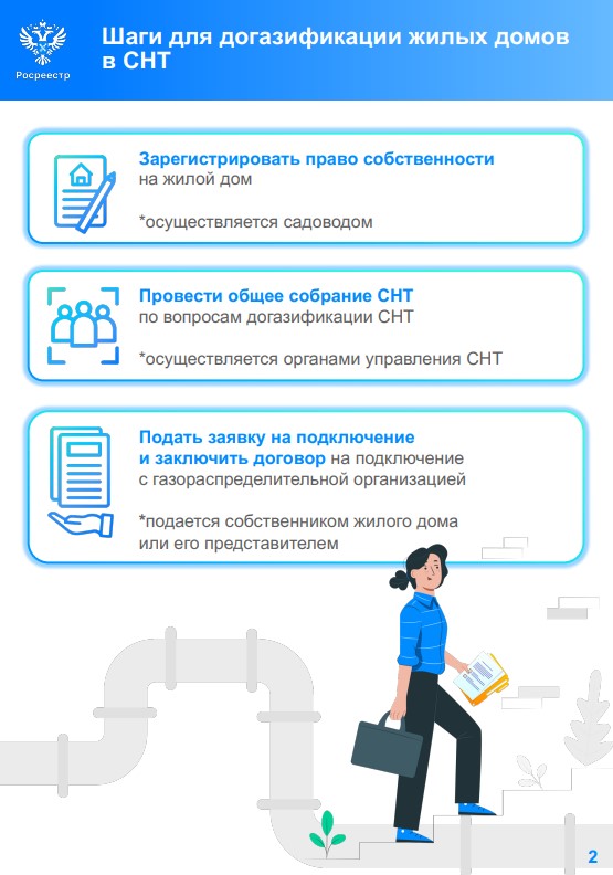 Screenshot_3.jpg