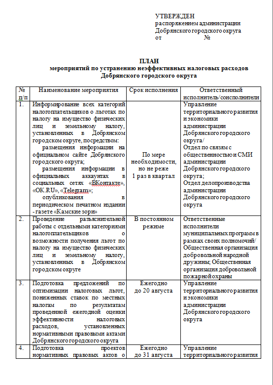 2022-09-07_16-57-12.png