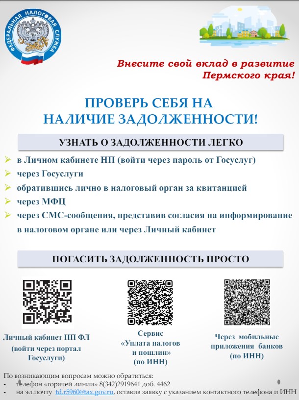 Screenshot_4.jpg