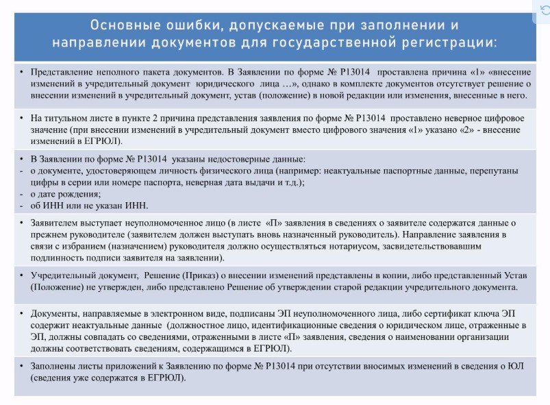 Screenshot_4.jpg