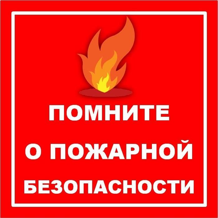 Risunok1.jpg Risunok1.jpg