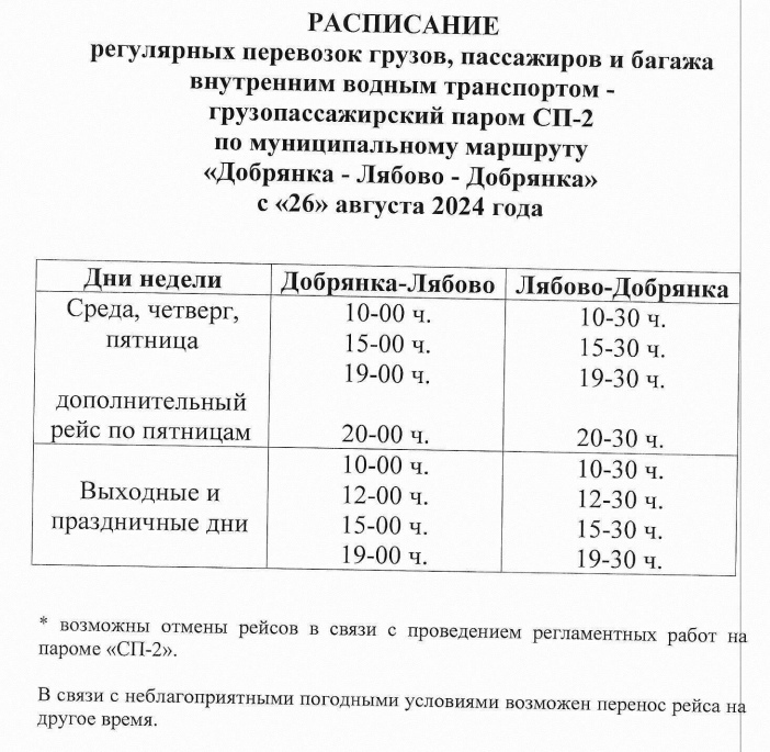 hWfdj9785vM.jpg