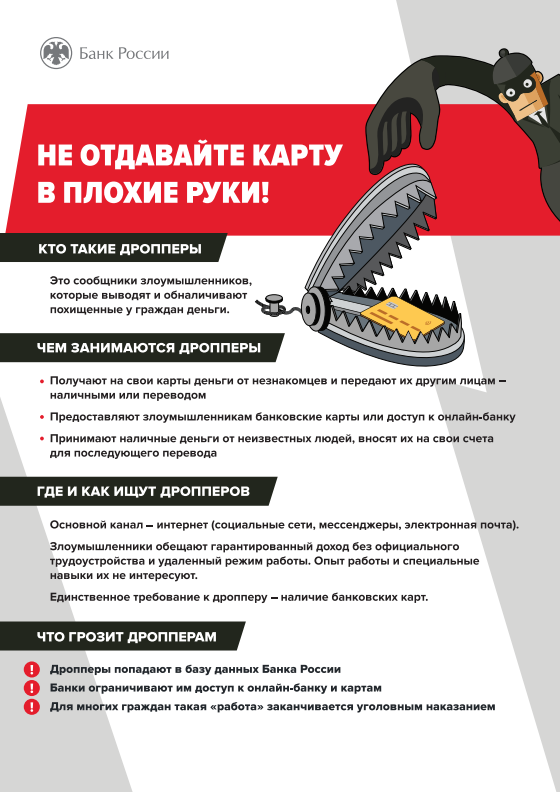 2026-04-06_15-45-59.png