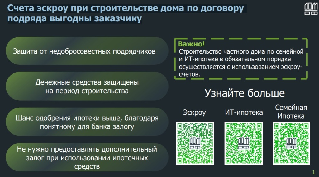 Screenshot_1.jpg