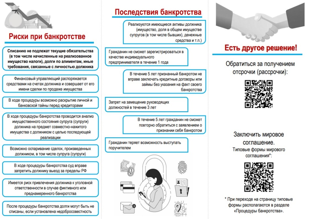 Screenshot_13.jpg