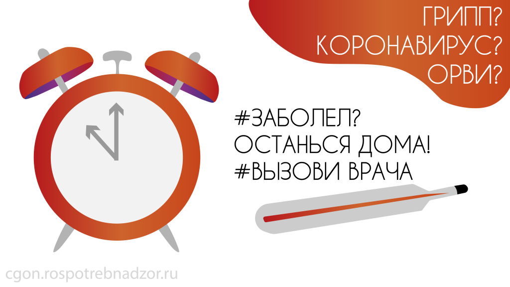 гко-05.png гко-05.png