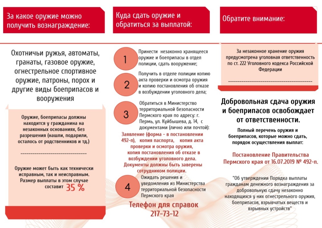 Screenshot_20.jpg