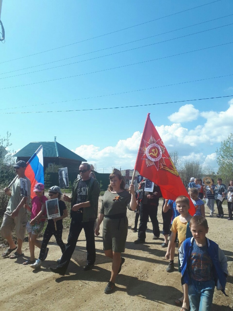 Залесная.jpg
