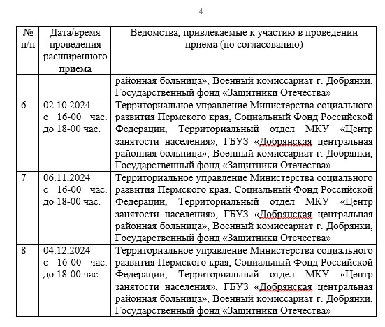 Screenshot_11.jpg