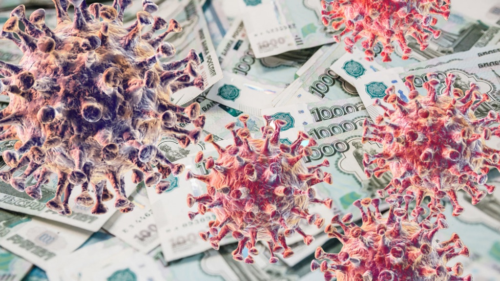 foto_money_CoVid.jpg foto_money_CoVid.jpg