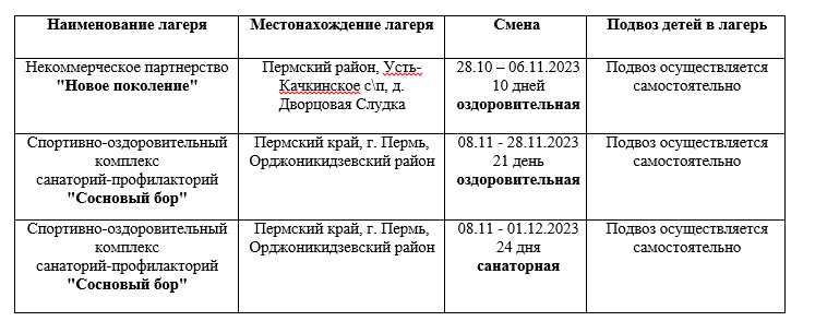 Screenshot_7.jpg