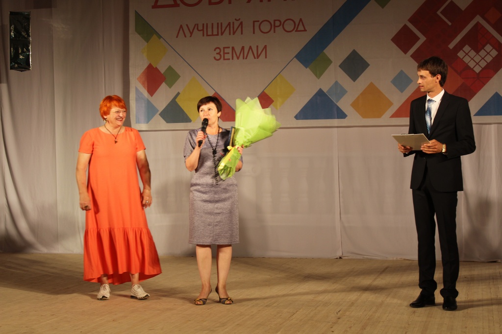 IMG_7444.JPG