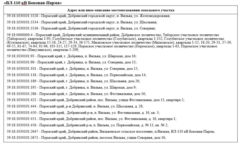 Screenshot_2.jpg