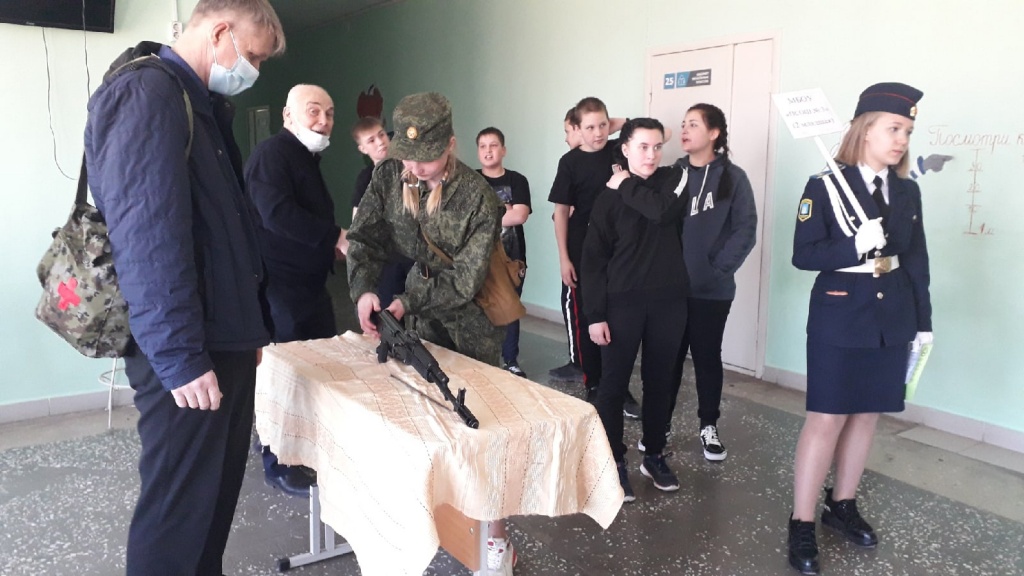 sUAjpuhYV44.jpg