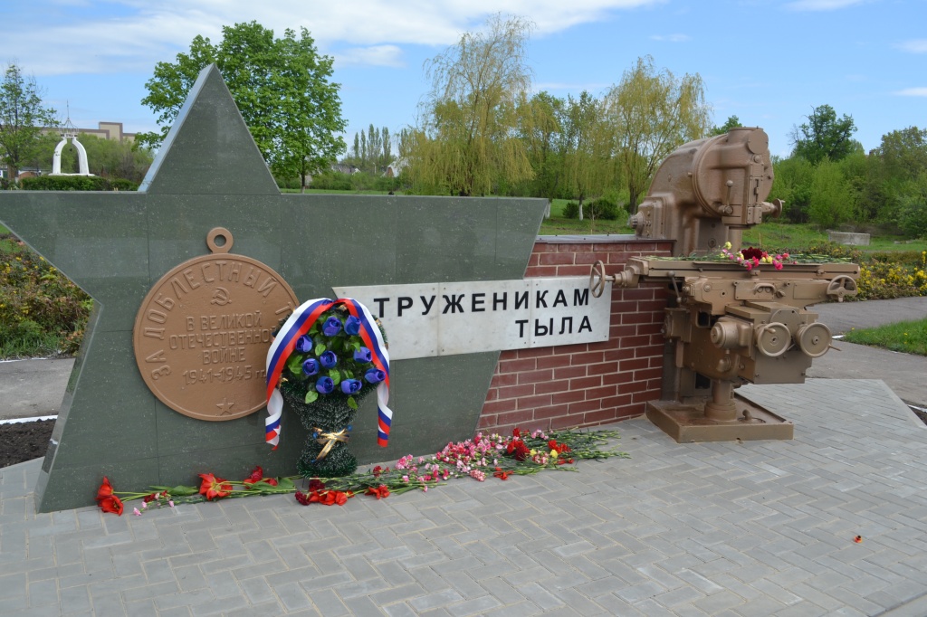 lgotyi-truzhenikam-tyila-v-2017-godu.jpg lgotyi-truzhenikam-tyila-v-2017-godu.jpg