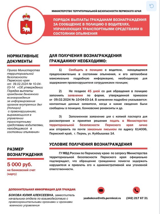 Screenshot_4.jpg
