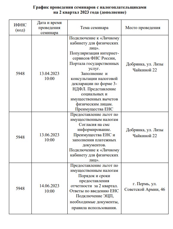 Screenshot_5.jpg