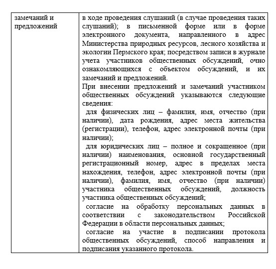 Screenshot_5.jpg